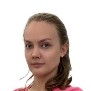 Чередниченко Надежда Андреевна