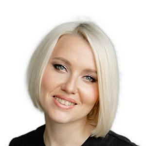 Боровикова Анастасия Олеговна