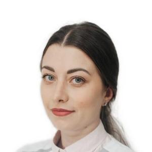 Страхова Екатерина Николаевна